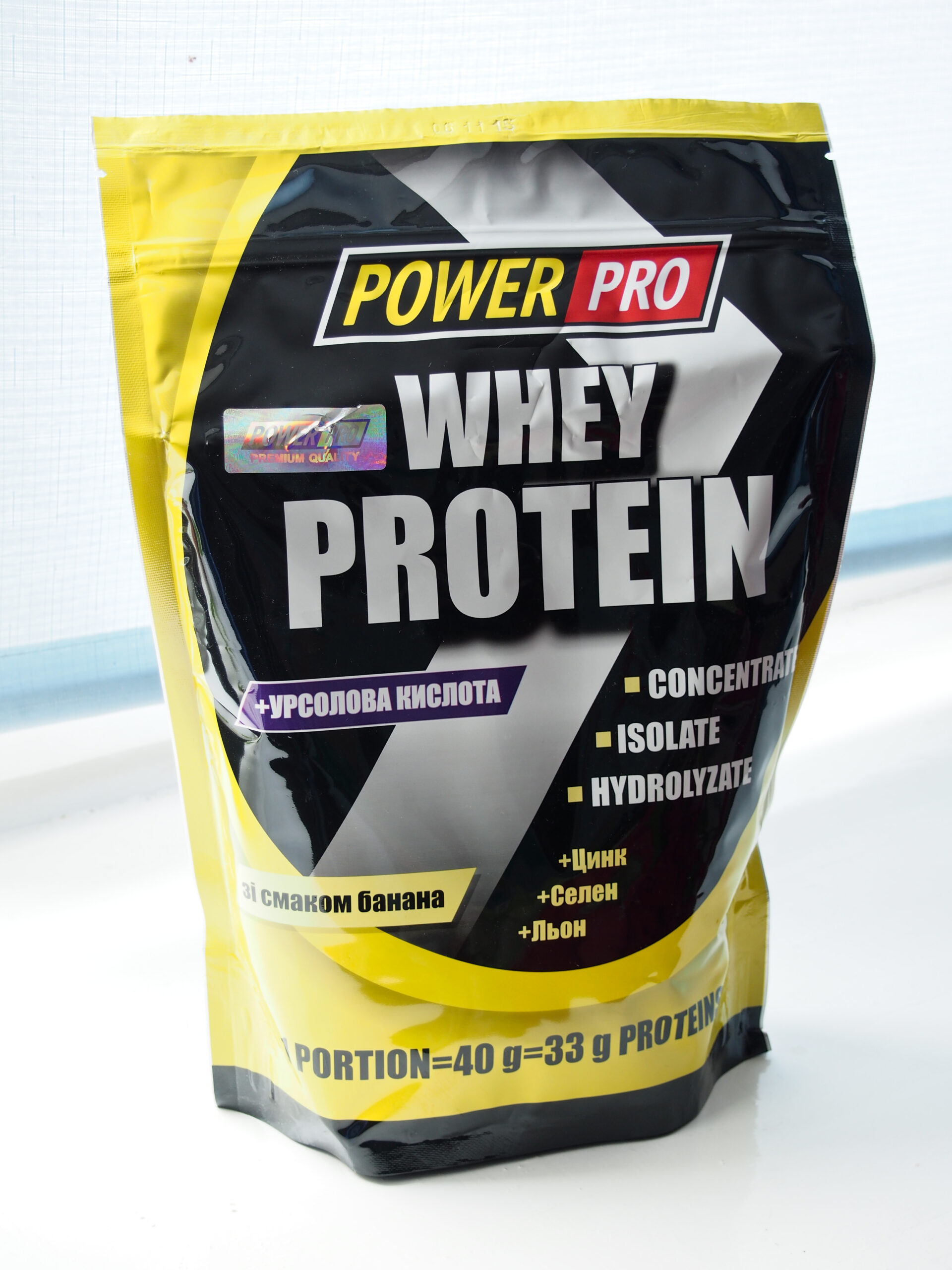 Is Your Protein Powder Actually Healthy? What Most Brands Won’t Tell You
